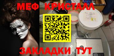 jwh Краснознаменск
