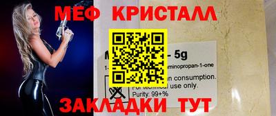 jwh Краснознаменск