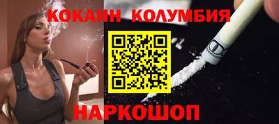 jwh Краснознаменск