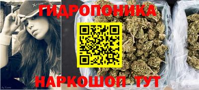 амф Краснокаменск