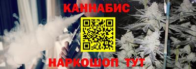 jwh Краснознаменск