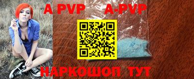 jwh Краснознаменск
