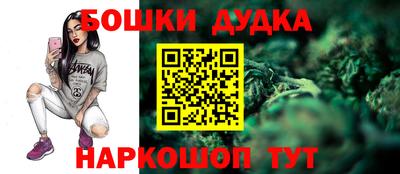 амф Краснокаменск