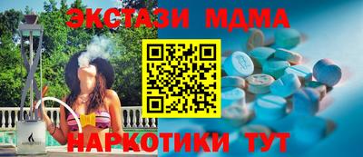 jwh Краснознаменск