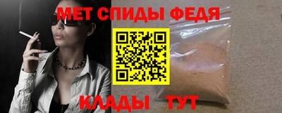 jwh Краснознаменск