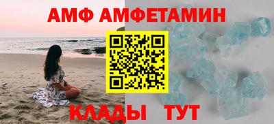 jwh Краснознаменск