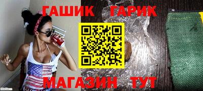 jwh Краснознаменск