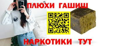 jwh Краснознаменск