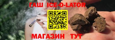 амф Краснокаменск